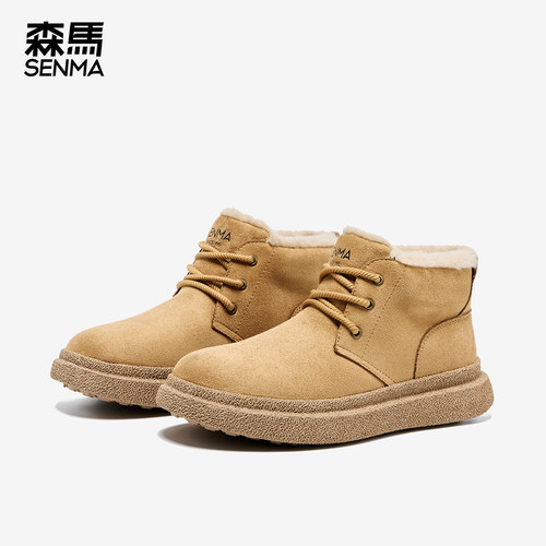 森马加绒加厚棉鞋保暖舒适雪地靴