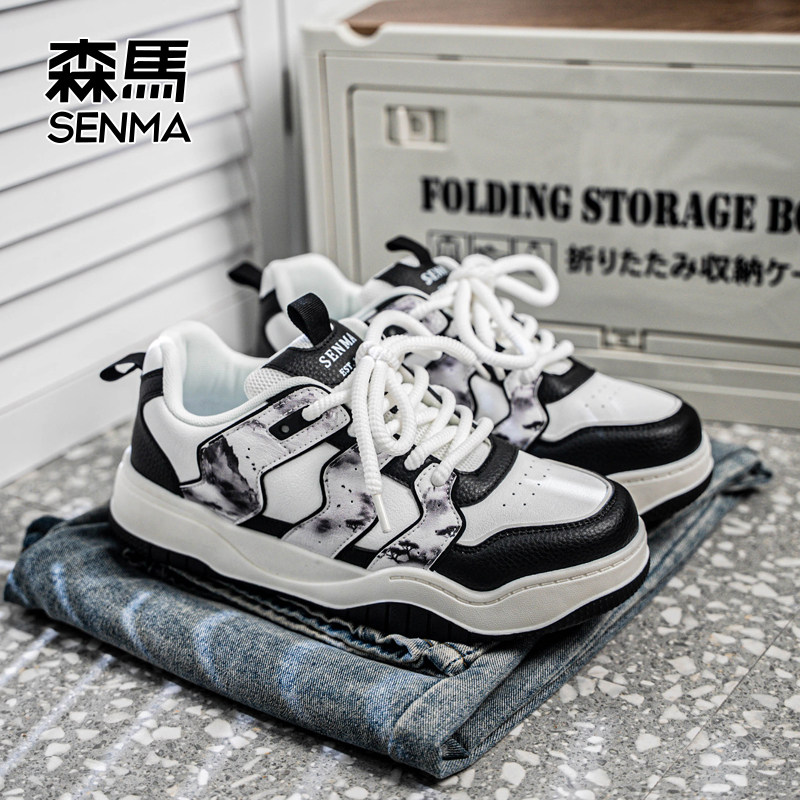 森马板鞋男2026春款时尚百搭增高厚底潮鞋软底舒适低帮爆款休闲鞋