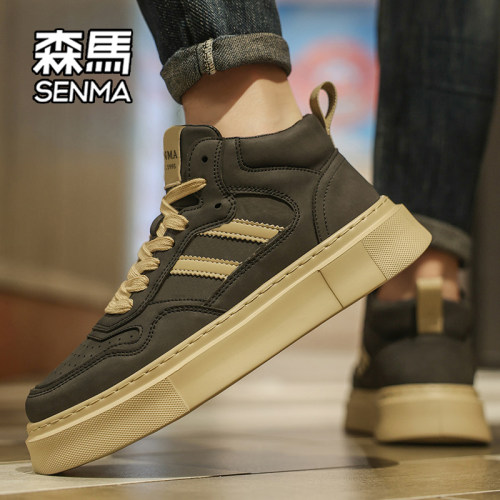 SENMA/森马高帮鞋男中帮板鞋