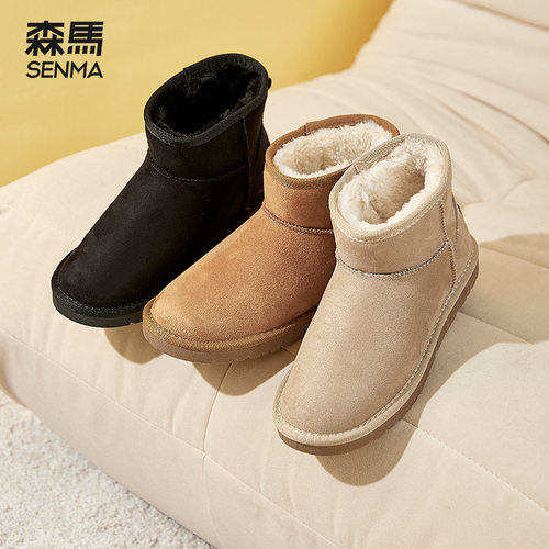 森马秋冬雪地靴加绒保暖情侣棉鞋