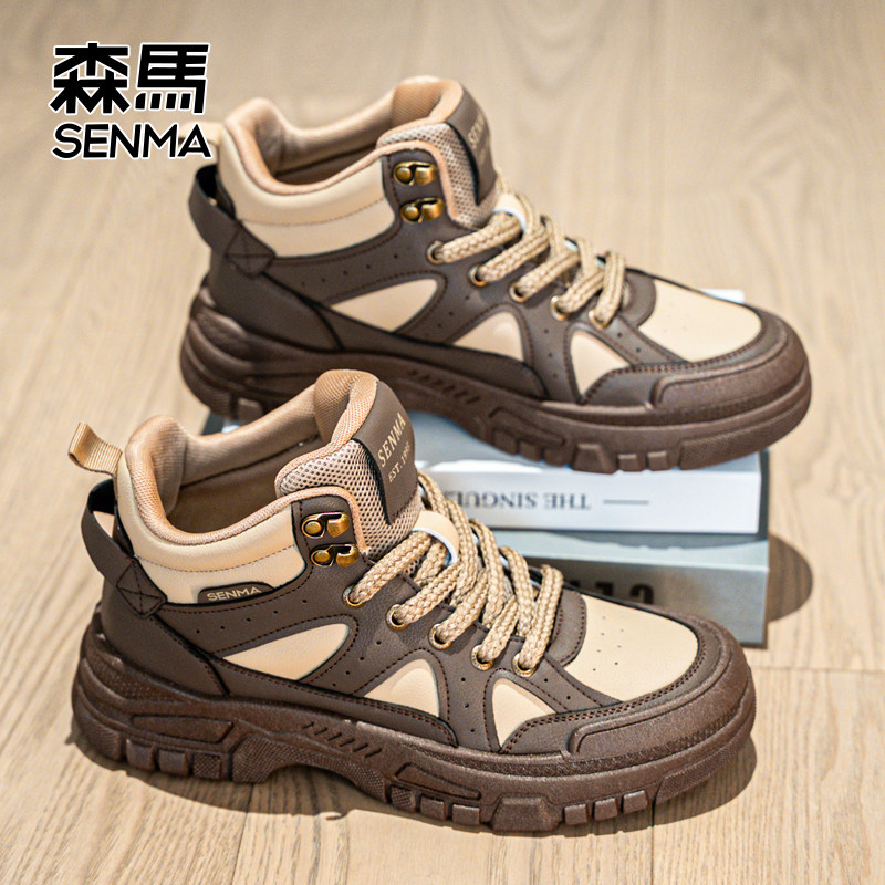 森马休闲鞋男款2026春款高帮百搭高级感潮鞋增高厚底舒适轻便板鞋