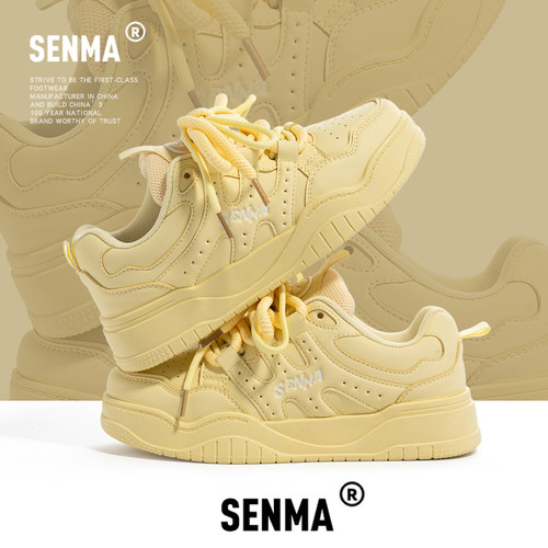 SENMA/森马女鞋马卡龙黄面包板鞋
