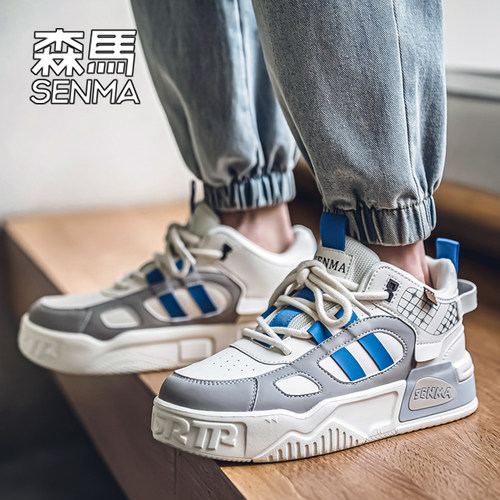 SENMA/森马男鞋潮流少年休闲鞋男