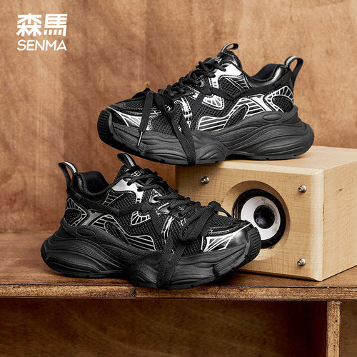 SENMA/森马厚底老爹鞋女增高潮鞋