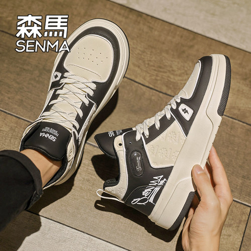 SENMA/森马高帮鞋男青少年厚底鞋