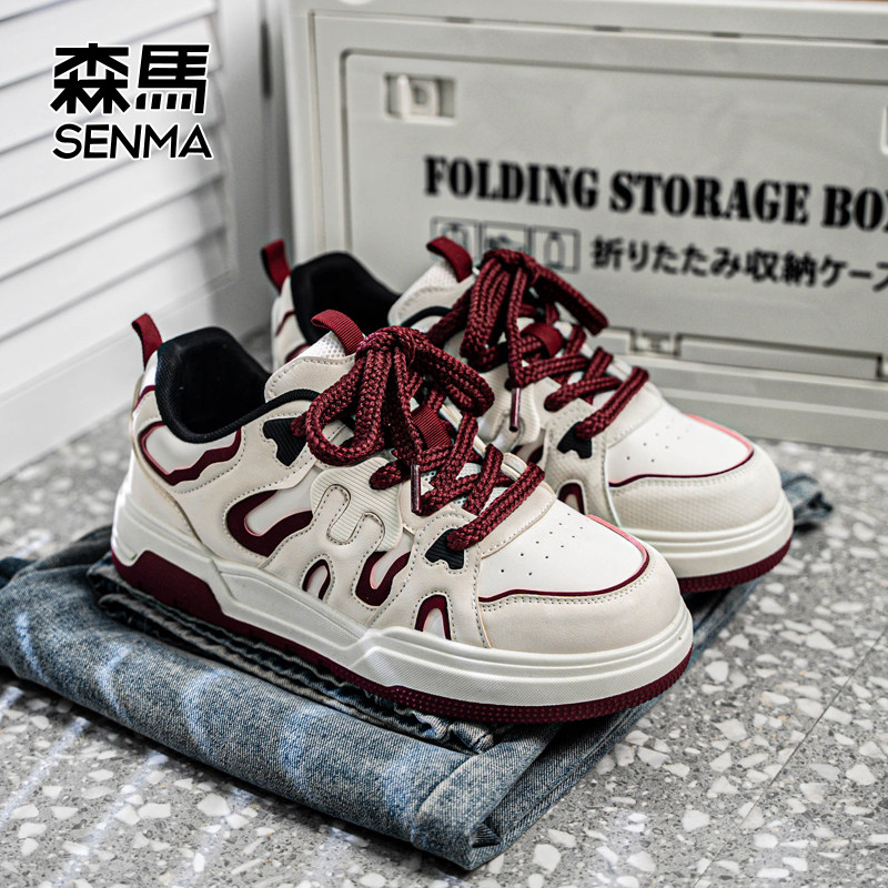 森马板鞋男2026春款厚底增高轻便舒适休闲鞋时尚百搭高级感潮鞋