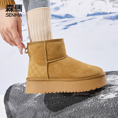 SENMA/森马厚底雪地靴女加厚棉鞋
