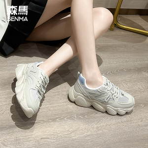 森马老爹鞋女2023新款透气女鞋春夏季厚底增高鞋运动复古休闲鞋子