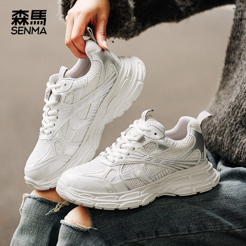 森马老爹鞋女厚底运动休闲鞋