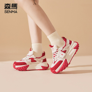 森马厚底老爹鞋女2023新款ins潮秋季新款增高女鞋运动小众休闲鞋