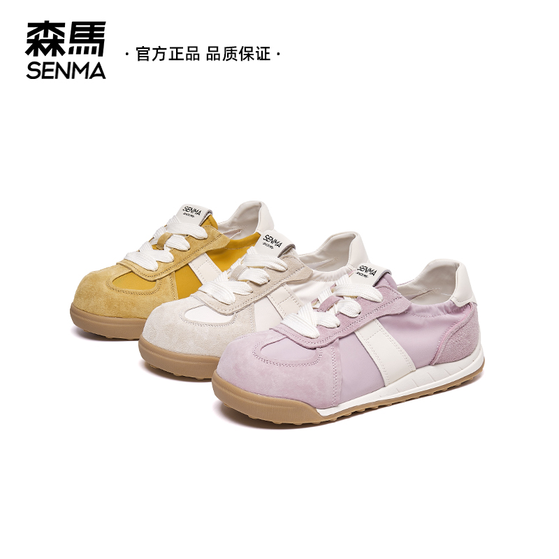 森马内增高德训女透气阿甘鞋