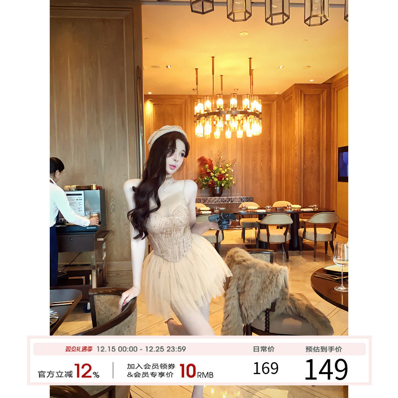 项天鹅er 千金感穿搭套装女2025冬季鱼骨吊带上衣半身裙两件套