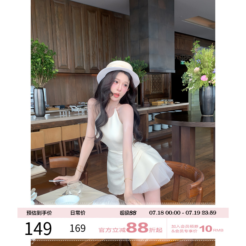 项天鹅er 法式挂脖连衣裙女2025夏季拼接高级a字短裙气质约会裙子