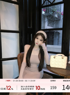 天鹅er 【气若幽兰】显瘦气质性感法式连衣裙E25Q10481