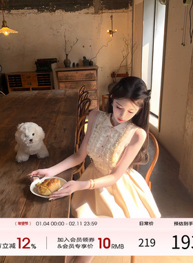 项天鹅er 小香风连衣裙女2025冬季新款高级感a字裙白色气质裙子