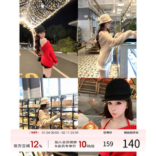 项天鹅er 一字肩针织衫女2025冬季新款韩系慵懒毛衣宽松温柔上衣