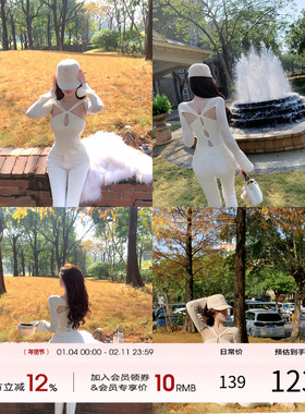 项天鹅er 针织长袖上衣女2025冬季新款性感镂空内搭T恤白色打底衫