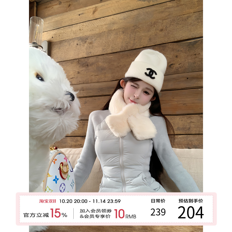 项天鹅er 短款羽绒服女2025冬季新款针织拼接收腰上衣轻薄外套