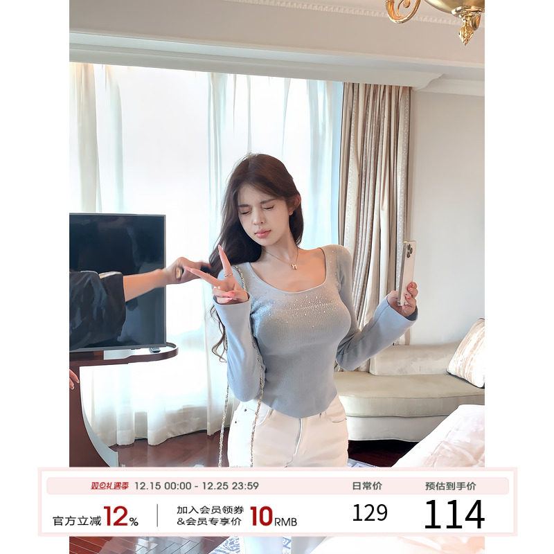 项天鹅er 烫钻长袖针织衫女2025冬季新款韩系穿搭短款内搭上衣