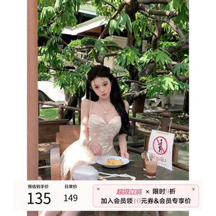 新款 項天鵝er 開春穿搭套裝 女2025春季 緞面吊帶上衣網(wǎng)紗半身裙
