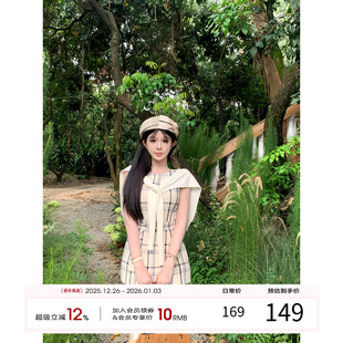 格子连衣裙E25Q2633 显瘦气质时尚 天鹅er 祈愿少女