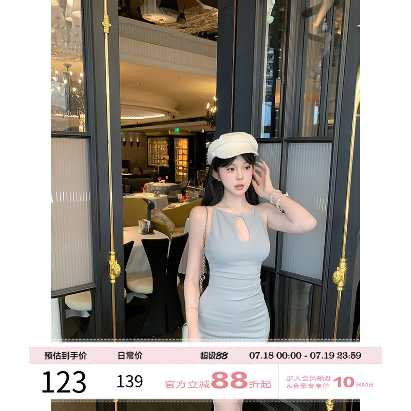 天鹅er 【告白】网红时尚显瘦休闲连衣裙E25Q0637