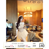 项天鹅er 女2026早春鱼骨吊带上衣半身裙两件套 千金感穿搭套装