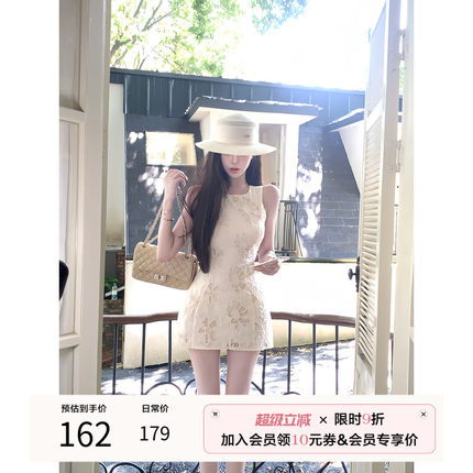 项天鹅er 法式无袖连衣裙女2025夏季a字裙背心裙收腰刺绣露肩裙子