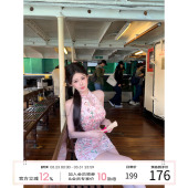 包臀裙裙子 国风新中式 项天鹅er 碎花挂脖连衣裙女2026早春新款