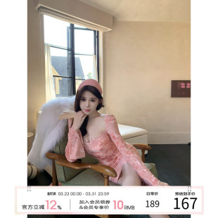 性感包臀裙长袖 新款 内搭裙子 粉色丝绒连衣裙女2025冬季 项天鹅er