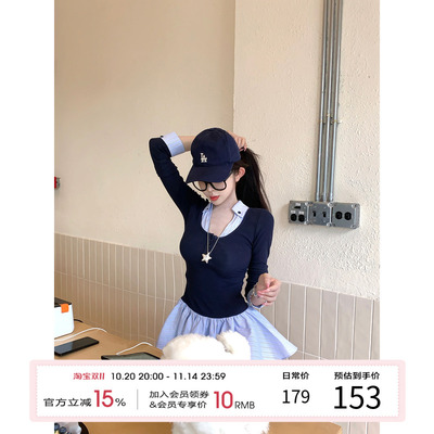 项天鹅er 假两件长袖连衣裙女2025秋季新款a字裙衬衫裙拼接裙子