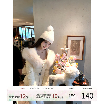 天鹅er【冬日韩女】百搭气质时尚白色韩版套装E25N10303E25K10267