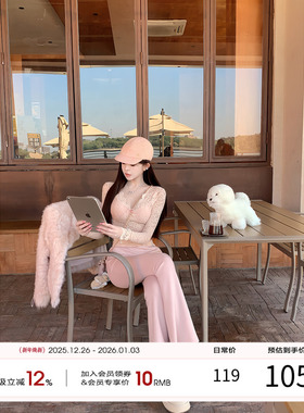 项天鹅er V领蕾丝上衣女2025冬季新款长袖修身打底衫收腰内搭T恤