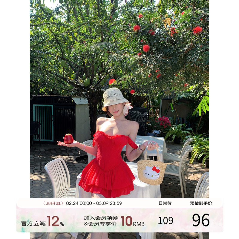 项天鹅er 辣妹套装女2026早春新款鱼骨胸衣抹胸上衣蛋糕裙两件套