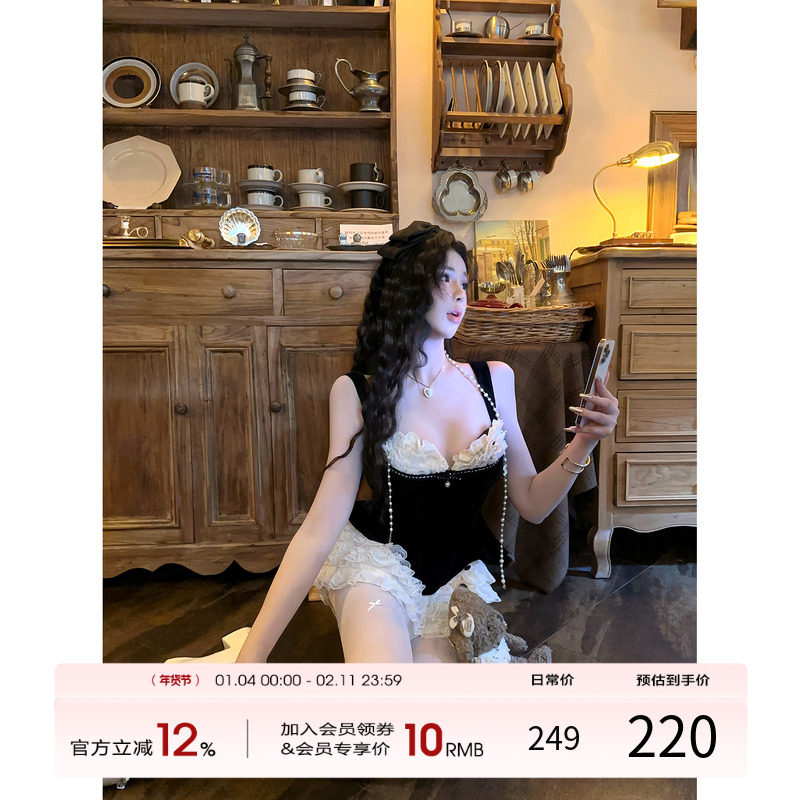 项天鹅er 千金小洋装套装女2025冬新款丝绒拼接吊带上衣蕾丝半裙,女装/女士精品,时尚套装,淘宝优惠券,粉丝福利购,淘宝优惠卷