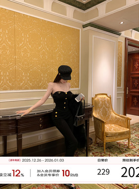 天鹅er 【曼哈顿街区】显瘦时尚黑色修身套装E25Y10400+E25K10401