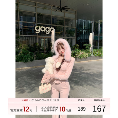 项天鹅er 韩系一整套深冬穿搭2025冬季新款毛领连帽上衣裤子套装