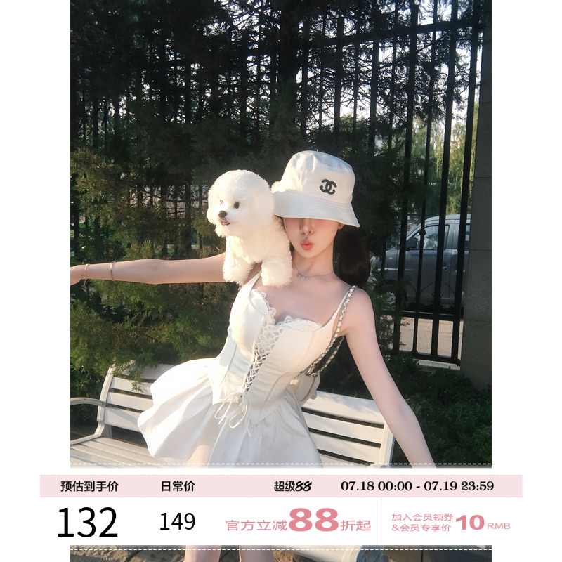 项天鹅er 韩系绝美小套装女2025夏季白色绑带吊带上衣短裙两件套