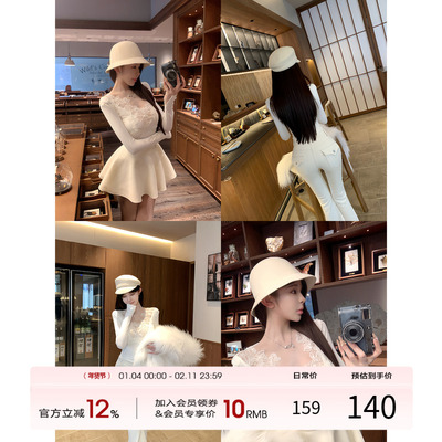 项天鹅er 白色长袖上衣女2025冬季新款加绒内搭打底衫蕾丝拼接T恤