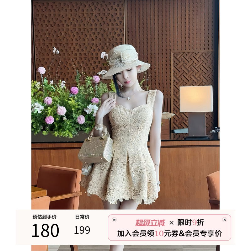天鹅er 【蕾丝涟漪】显瘦气质夏季法式收腰连衣裙E25Q2437