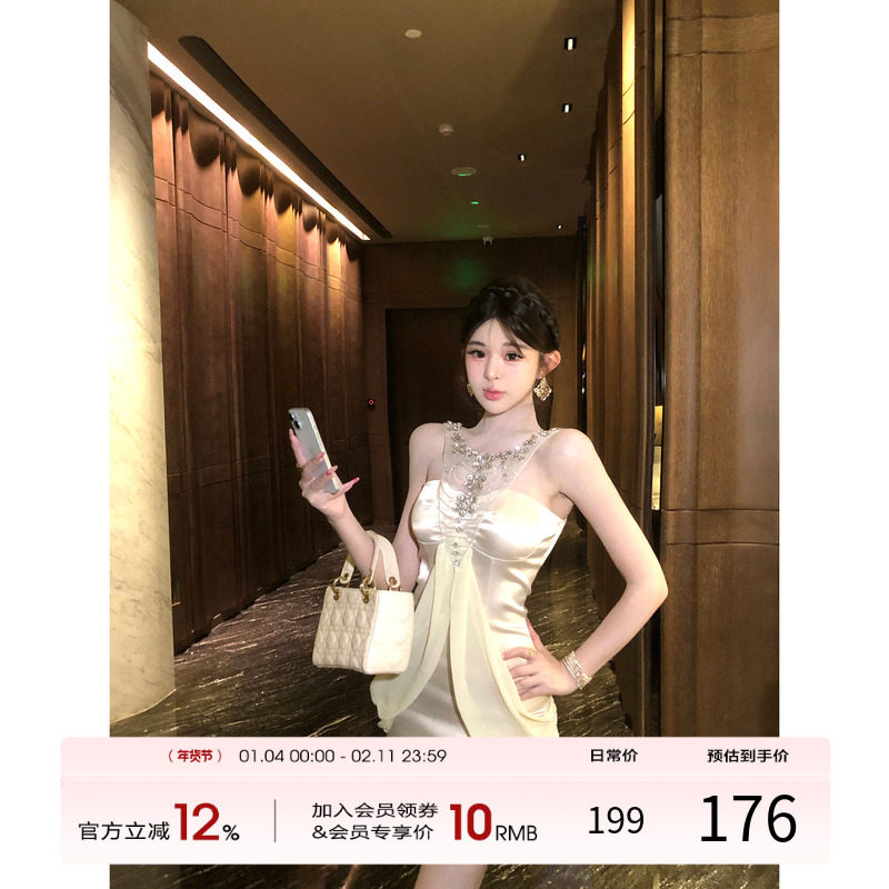 项天鹅er 法式连衣裙女2025冬季新款高级感露肩包臀裙拼接裙子,女装/女士精品,连衣裙,淘宝优惠券,粉丝福利购,淘宝优惠卷