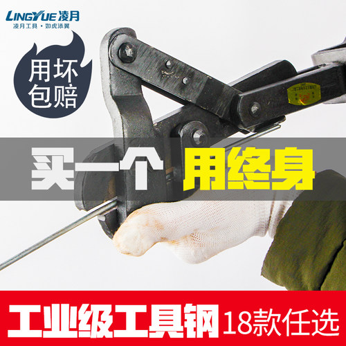 曲尺虎头钢丝绳葡萄架紧线器