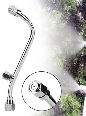 进口超细雾化省药喷雾器喷头除虫