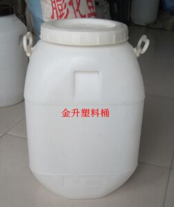 厂家直销50L化工桶 塑料桶 方桶 包装桶 运输桶 内外盖水桶液体桶