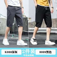 K988 Deep Grey +8999 Black