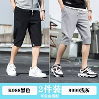 K988 Black +8999 светло -серый