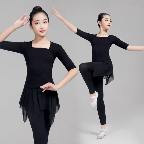 女童舞蹈练功服舒适高弹莫代尔