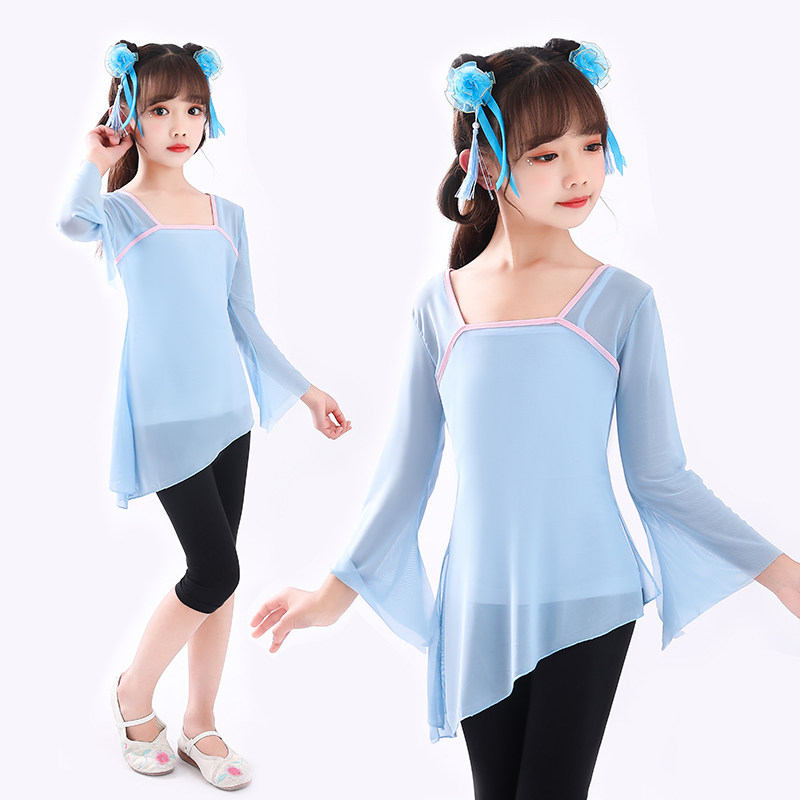 儿童古典舞演出服舞蹈纱衣网纱练功服改良汉服雪纺裙裤古风表演服