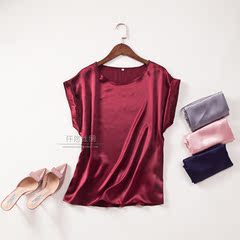 Pantalon pyjama - Ref 723213 Image 6