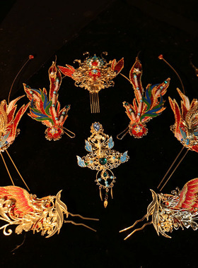 古风异域羽毛蓝色孔雀发饰汉服配饰发簪发冠公主重工神女全套头饰